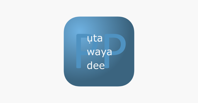 PickAPair Igbo - English Image