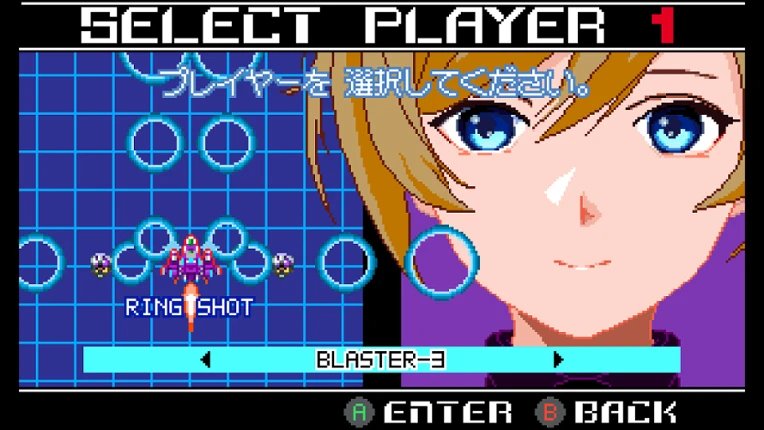Raging Blasters 2 screenshot