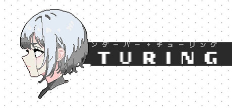 _turing Image