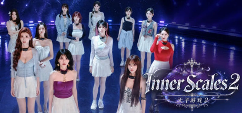 天平游戏2 Inner Scales 2 Image