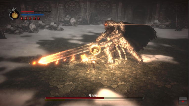 BigWall:WildKnight screenshot