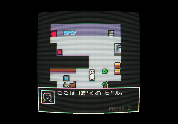 Building Manager Image
