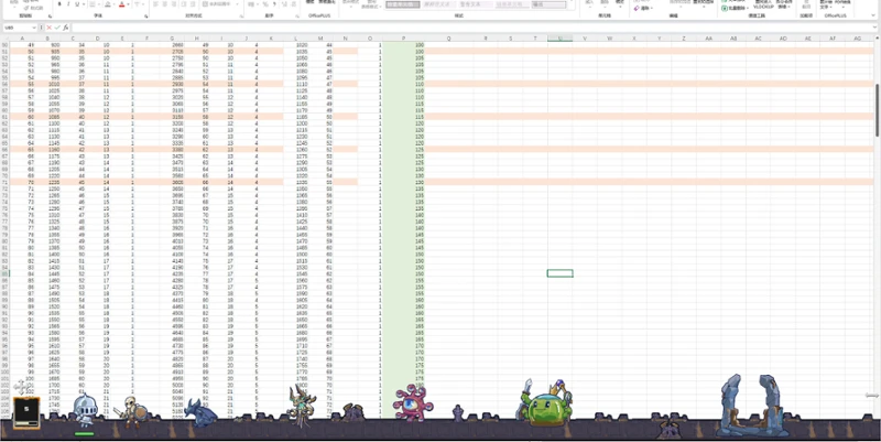 Cotimero screenshot