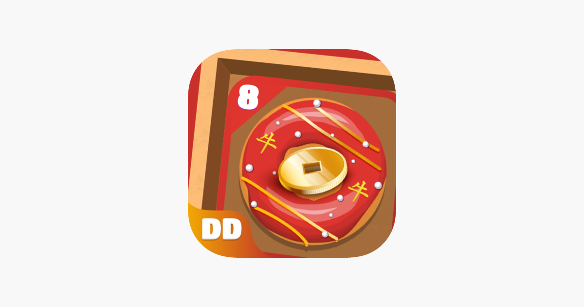 Games like Donuts Delivery