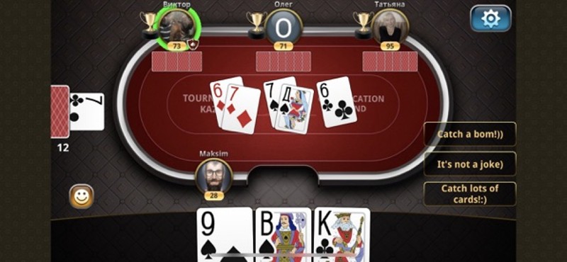 Durak Championship online screenshot