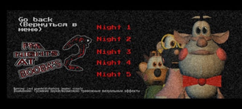 Five Nights at Booba's 2 Image
