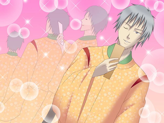Gakuen Handsome: Ito o Kashi Image