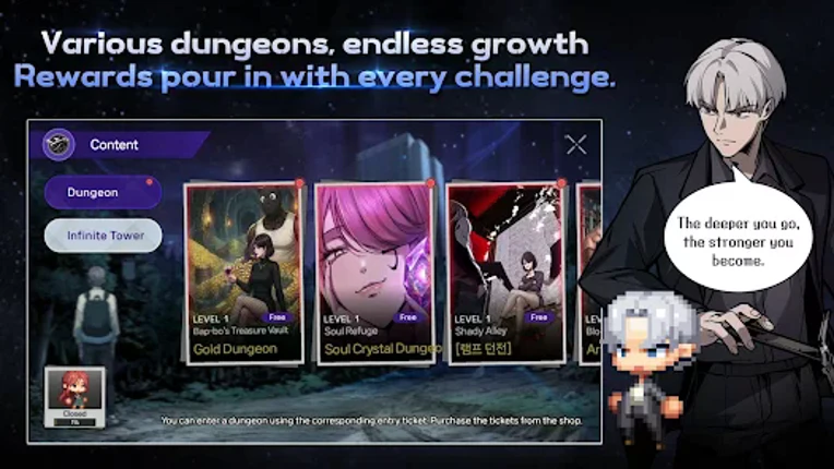 Ticket Hero Image