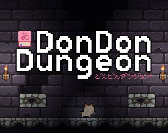 DonDon Dungeon: Hiragana Game Cover