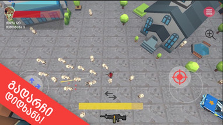 Sheshlili Joni vs Zombies Image