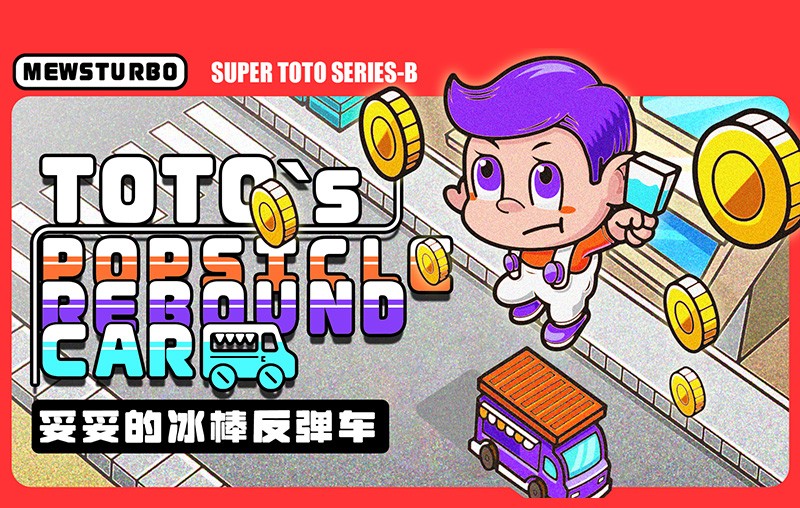 Games like Let's bounce! Popsicle boy!