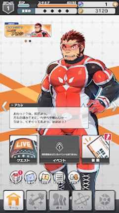 Live a Hero screenshot