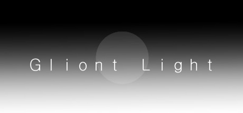 Gliont Lights Image