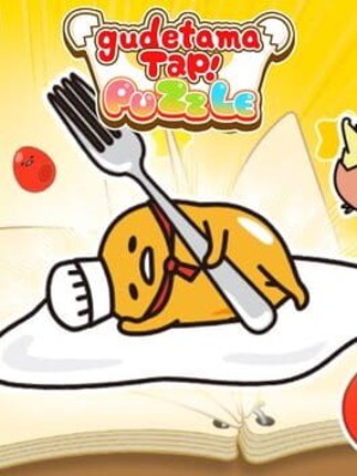 Gudetama Tap! Puzzle Image