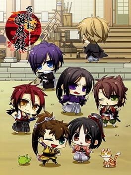 Games like Hakuoki Yuugiroku