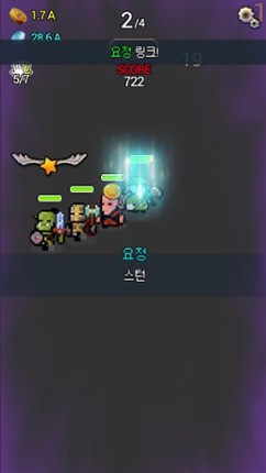 Heroquest : Beginning screenshot