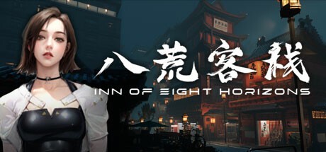 Games like Inn of Eight Horizons