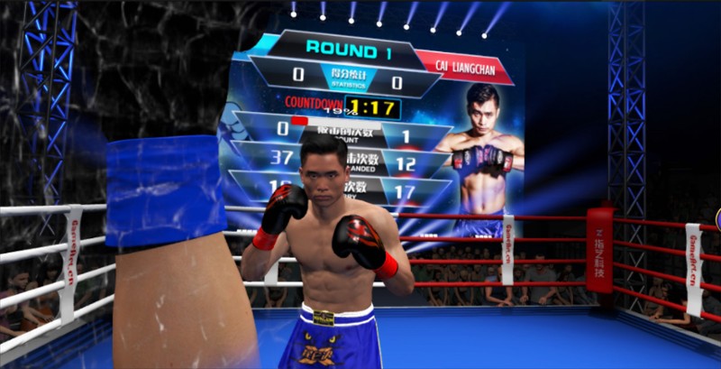 Kunlun Fight screenshot