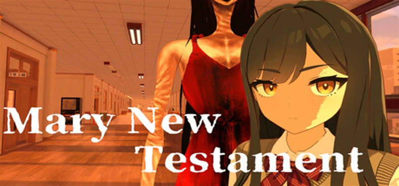 Mary New Testament Image