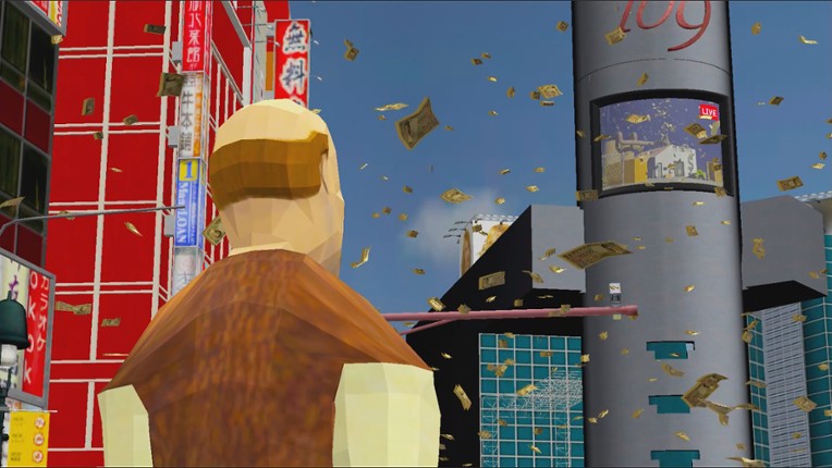 Million Dream screenshot