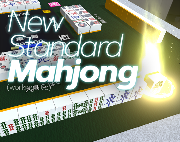 Games like New Standard Mahjong(Japanese Mahjong game)
