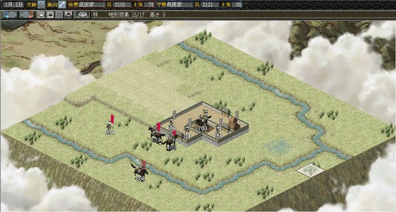 NOBUNAGA'S AMBITION: Reppuden with Power Up Kit screenshot