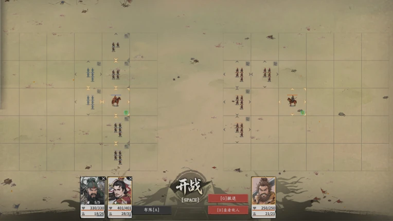 Stackcraft: Three Kingdoms Image