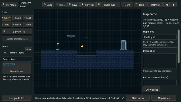 Turing Wants Out screenshot