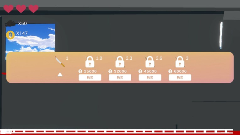 XIaoXIaoQi screenshot