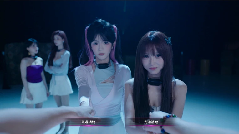 天平游戏2 Inner Scales 2 screenshot