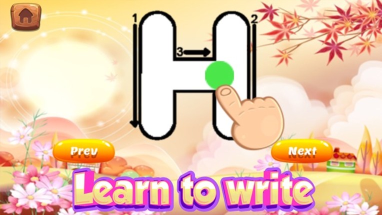 3rd 4th grade spelling words preschool worksheets screenshot