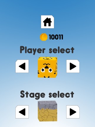 Animals Path - tap and flips cube to change lane screenshot