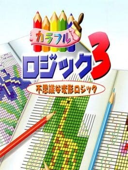Games like Colorful Logic 3
