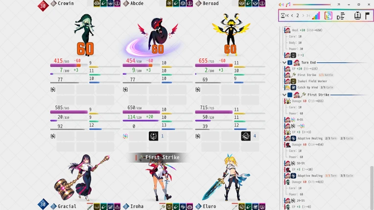 DmonMaster Image