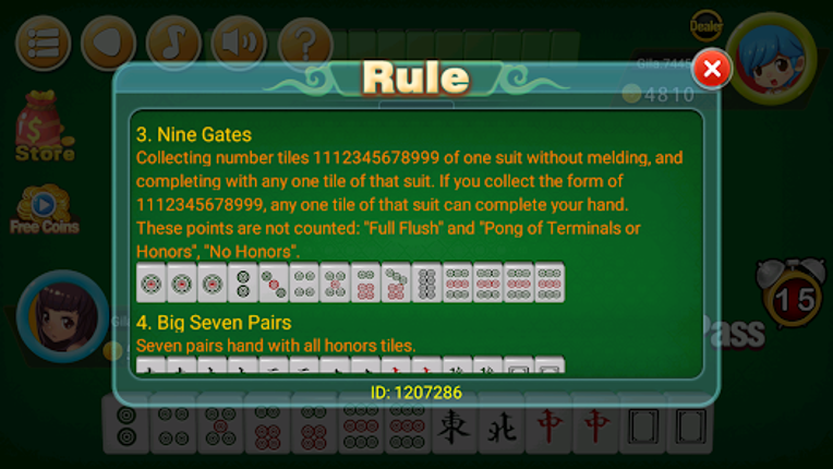 Mahjong 2P: Chinese Mahjong Image