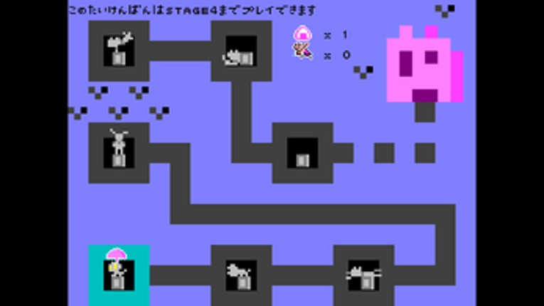 Me and (My) Cat's Castle X Trial version -わたしと(わたしの)ねこのしろX 体験版- screenshot