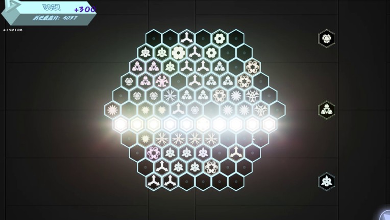 Glowing Hexagon screenshot