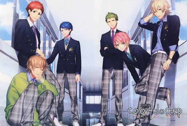 Houkagou Colorful Step: Undou-bu! Image