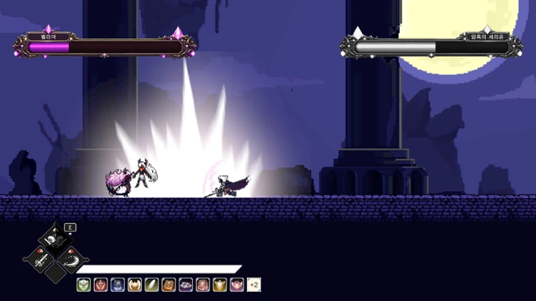 Last Lumen Knight screenshot