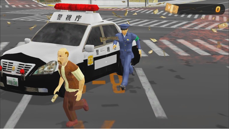 Million Dream screenshot