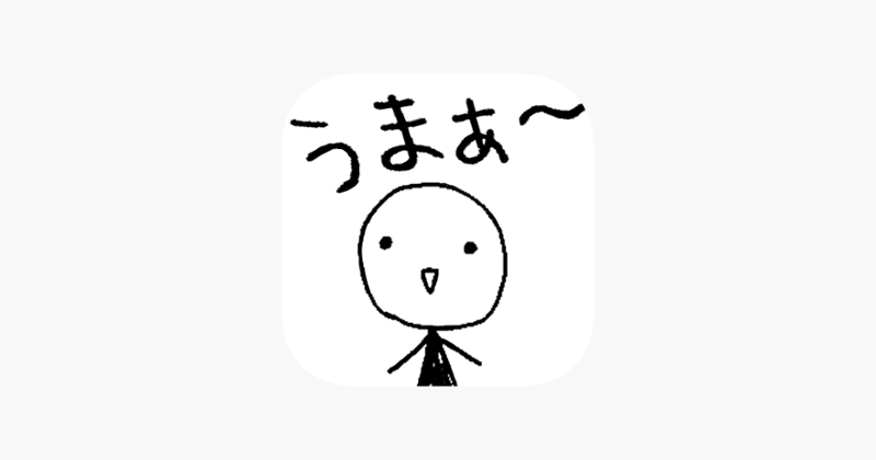 OhMushroom Image