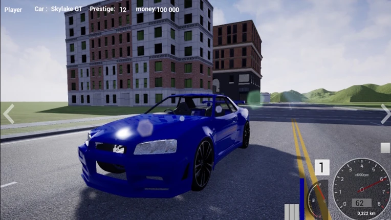 SplitOut Image