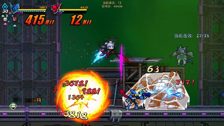 Super Alloy Crush screenshot