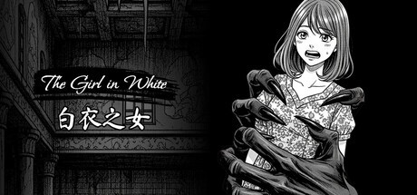 Games like The Girl In White