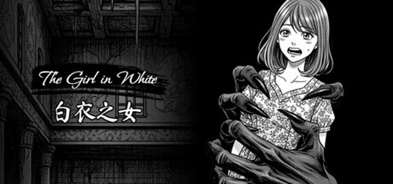 The Girl In White Image