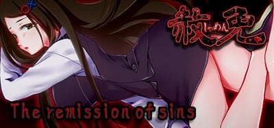 The Remission of Sins Image