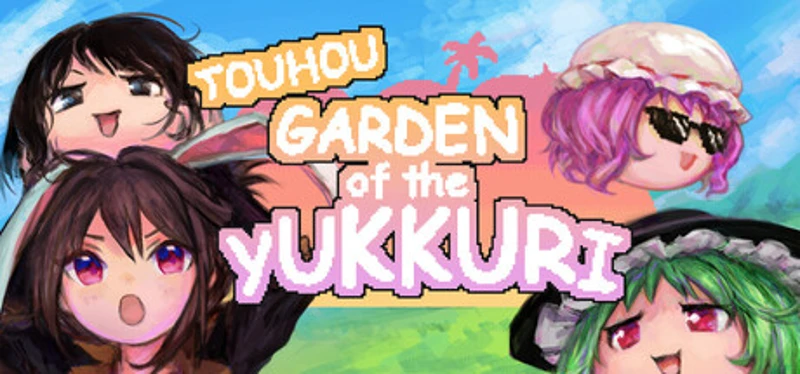 Touhou Garden of the Yukkuri Image