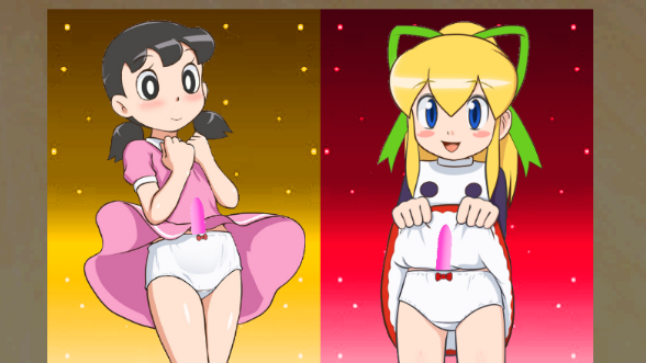 Games like Vibrator Legends