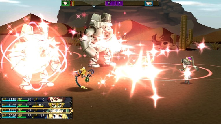 Ambition Record screenshot