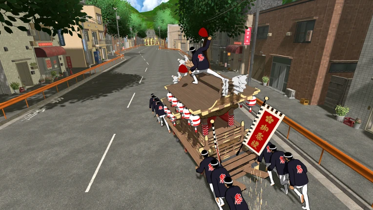 DANJIRI RAMPAGE Image
